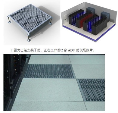 更专业更专注 免费看黄片的软件污污污好色先生ADU设计方案说明 